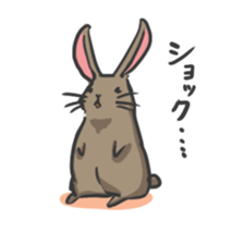 Fluffy Rabbit stamps sticker #5824861
