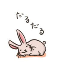 Fluffy Rabbit stamps sticker #5824863