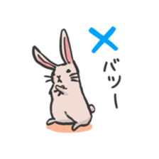 Fluffy Rabbit stamps sticker #5824864