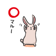 Fluffy Rabbit stamps sticker #5824865