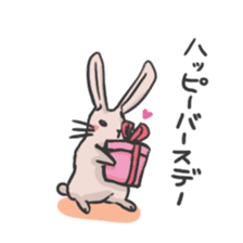 Fluffy Rabbit stamps sticker #5824866