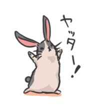 Fluffy Rabbit stamps sticker #5824870
