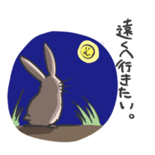 Fluffy Rabbit stamps sticker #5824871