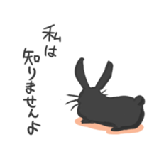 Fluffy Rabbit stamps sticker #5824873