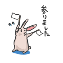 Fluffy Rabbit stamps sticker #5824874
