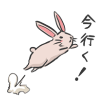Fluffy Rabbit stamps sticker #5824875
