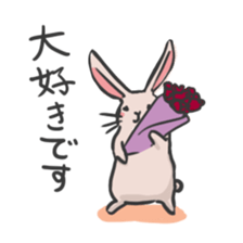 Fluffy Rabbit stamps sticker #5824876