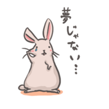 Fluffy Rabbit stamps sticker #5824877