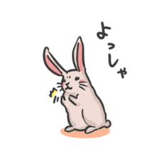 Fluffy Rabbit stamps sticker #5824880