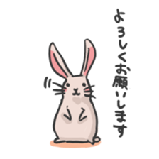 Fluffy Rabbit stamps sticker #5824881