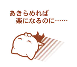 Cat of the tavern to hear the story sticker #5824957