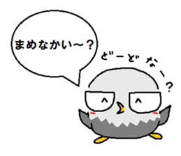 It is an eagle. sticker #5824963