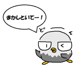 It is an eagle. sticker #5824964