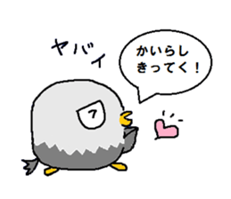 It is an eagle. sticker #5824971