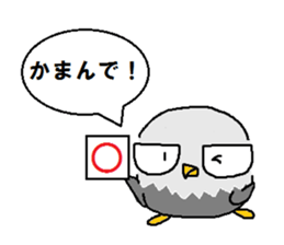 It is an eagle. sticker #5824975