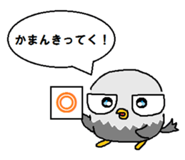 It is an eagle. sticker #5824976