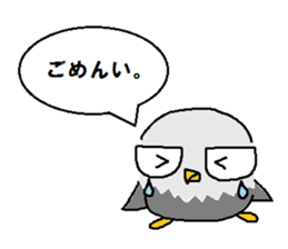 It is an eagle. sticker #5824980