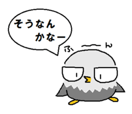 It is an eagle. sticker #5824982