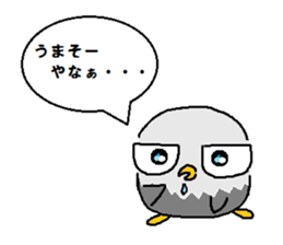 It is an eagle. sticker #5824984