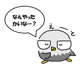 It is an eagle. sticker #5824987