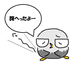 It is an eagle. sticker #5824989