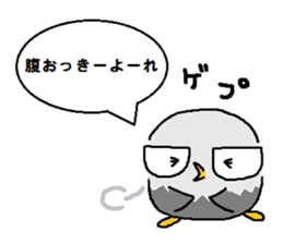 It is an eagle. sticker #5824990