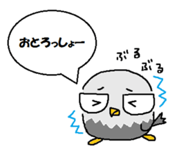 It is an eagle. sticker #5824991