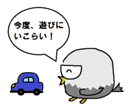 It is an eagle. sticker #5824993