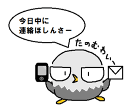 It is an eagle. sticker #5824996