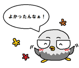 It is an eagle. sticker #5824997