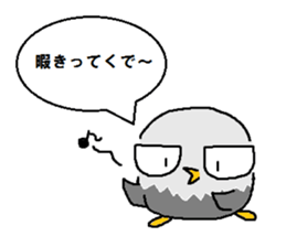 It is an eagle. sticker #5824998