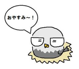 It is an eagle. sticker #5825000