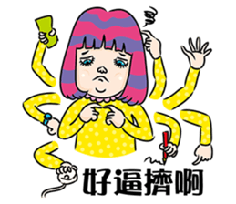 Angel543 II sticker #5825082