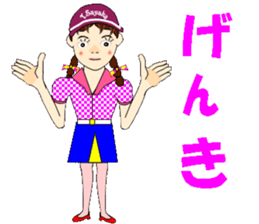 Always bright, Sayaka Miss sticker #5825162