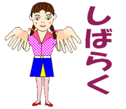 Always bright, Sayaka Miss sticker #5825163