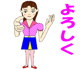 Always bright, Sayaka Miss sticker #5825164