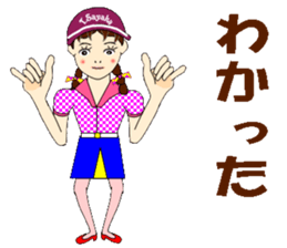 Always bright, Sayaka Miss sticker #5825165