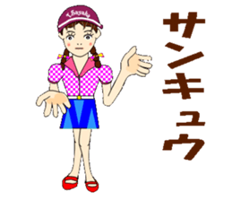 Always bright, Sayaka Miss sticker #5825167