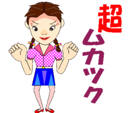 Always bright, Sayaka Miss sticker #5825169