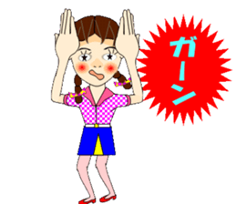 Always bright, Sayaka Miss sticker #5825170