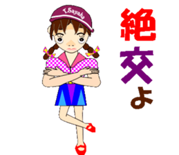 Always bright, Sayaka Miss sticker #5825171