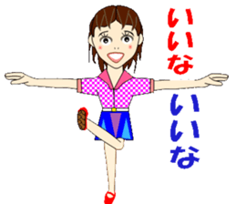 Always bright, Sayaka Miss sticker #5825174