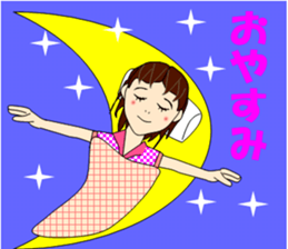 Always bright, Sayaka Miss sticker #5825176