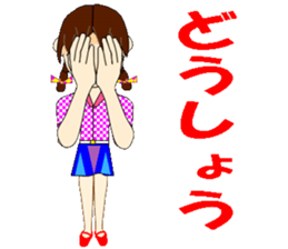 Always bright, Sayaka Miss sticker #5825178