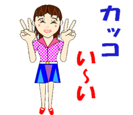 Always bright, Sayaka Miss sticker #5825182