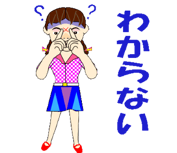 Always bright, Sayaka Miss sticker #5825183