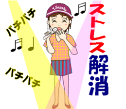 Always bright, Sayaka Miss sticker #5825184