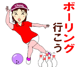 Always bright, Sayaka Miss sticker #5825186