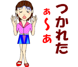 Always bright, Sayaka Miss sticker #5825187