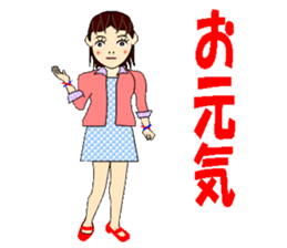 Always bright, Sayaka Miss sticker #5825189